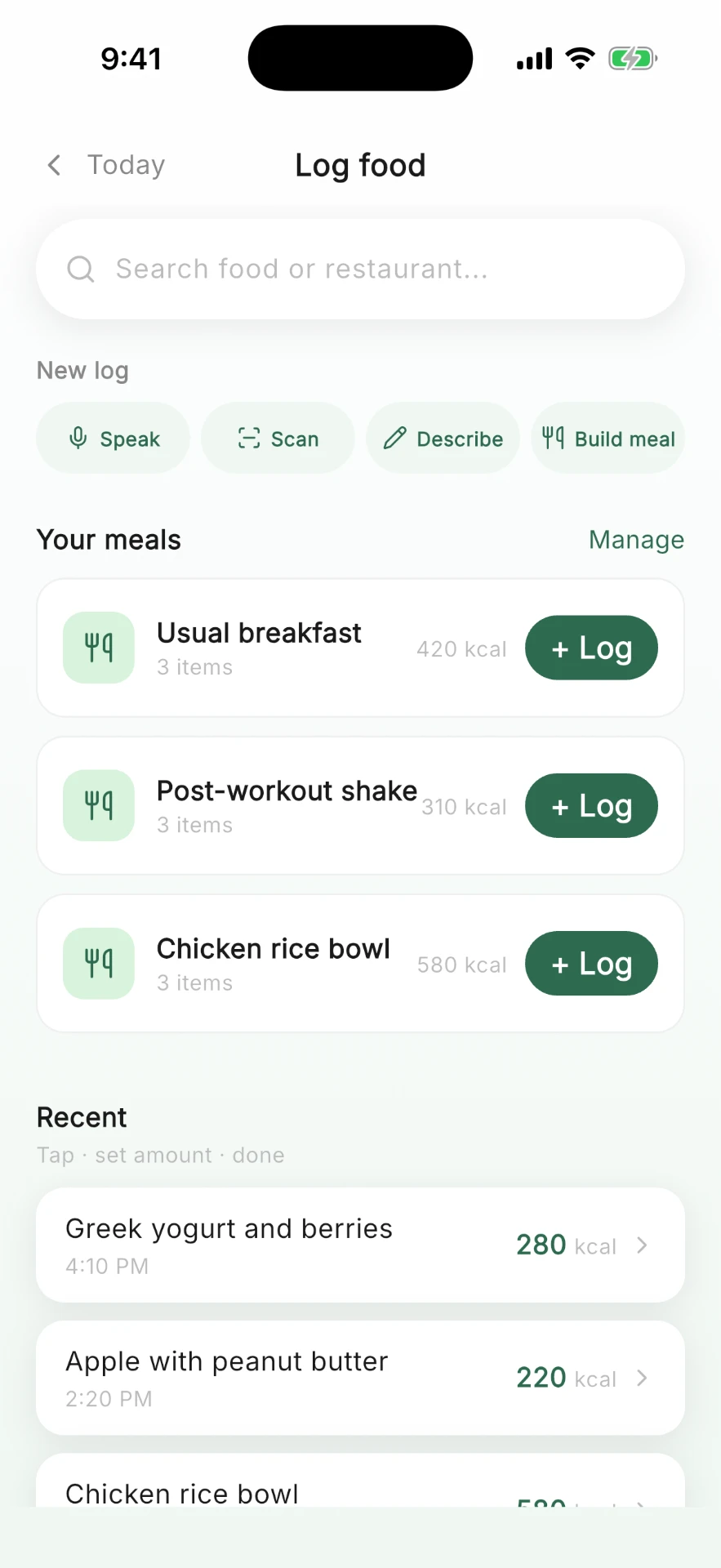 Peasy — The ways into logging a meal
